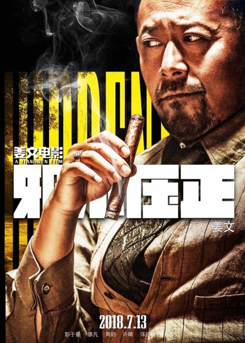 有毕业证没有学位证能考研